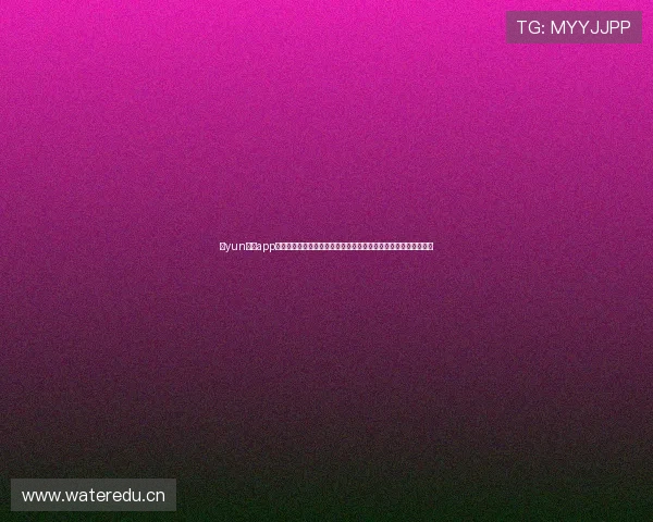 开yun体育app官方下载客服为用户提供全天候在线服务，确保游戏体验顺畅无忧